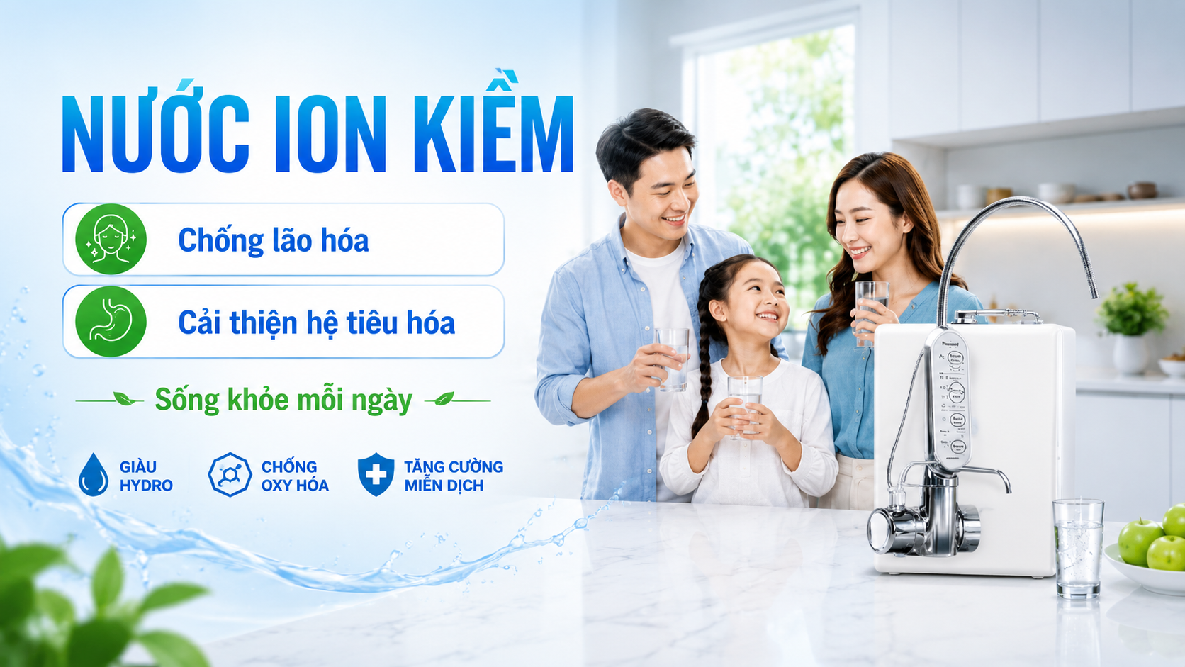 Lọc nước điện giải