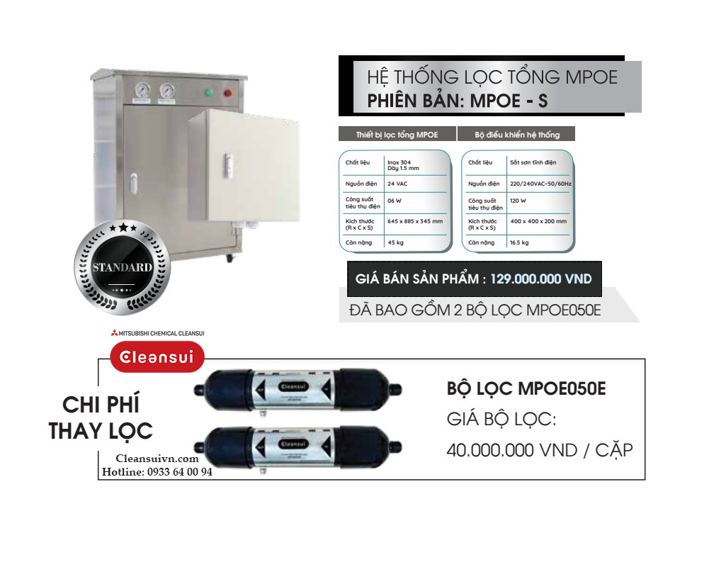 Cleansui MPOE-S