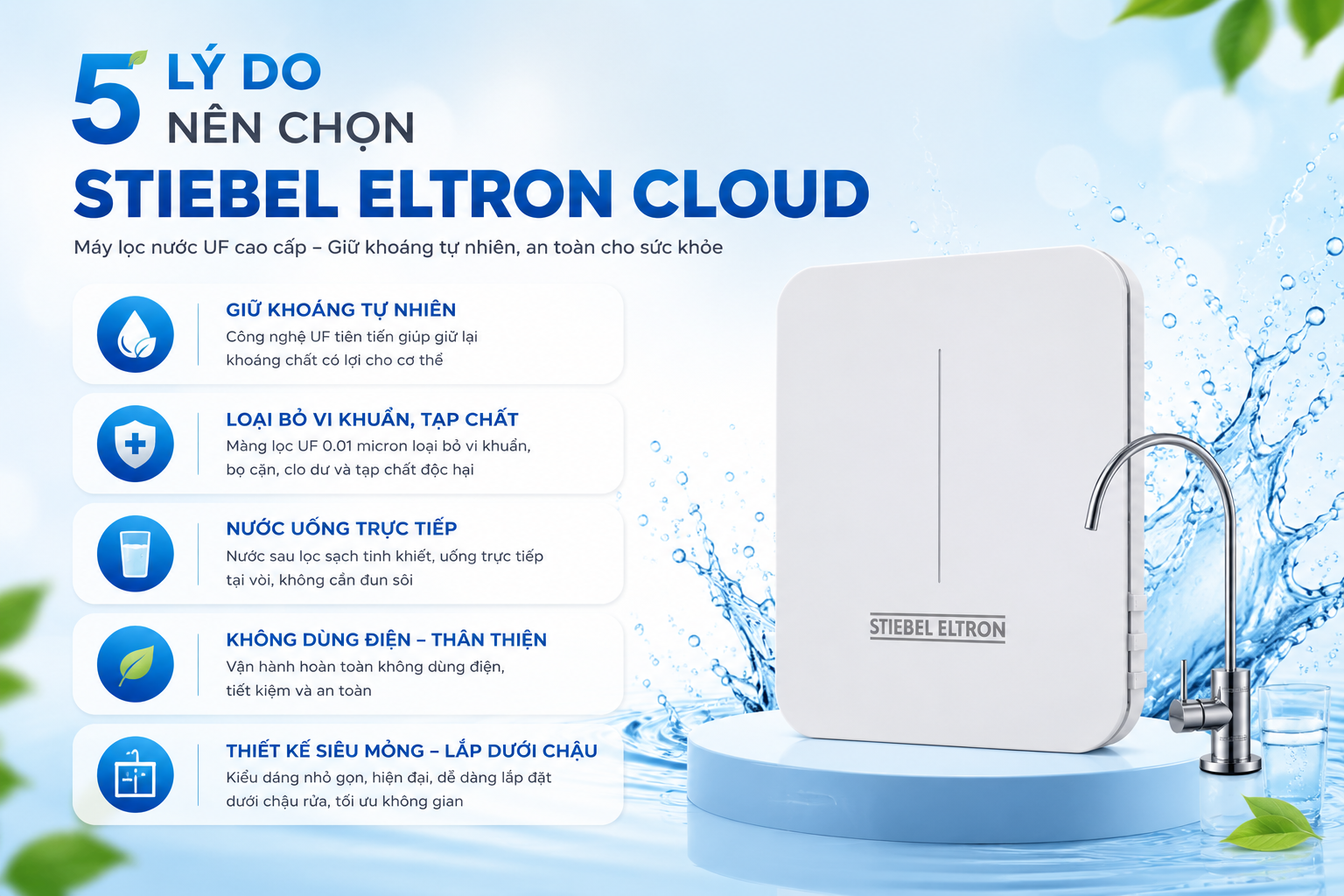STIEBEL ELTRON CLOUD (VN)