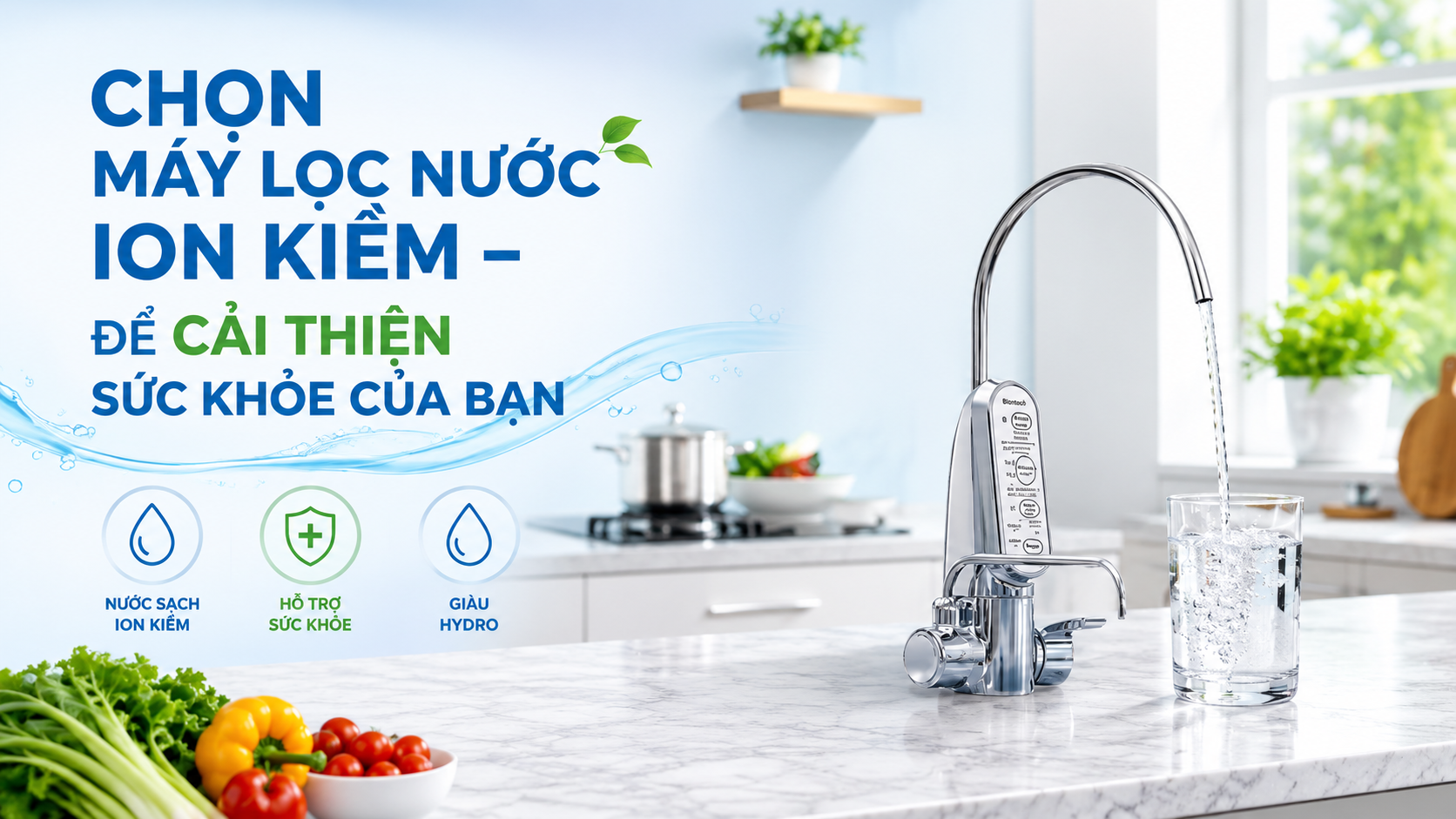 nước